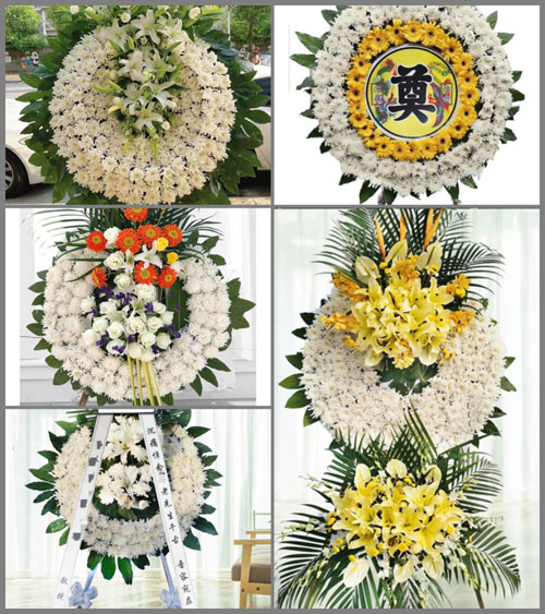 山东济宁嘉祥县梁宝寺镇王场村花圈速递